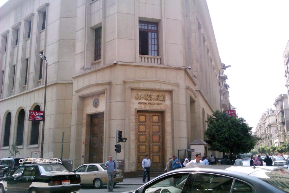 Inventory of the succession in Egyptian Banks